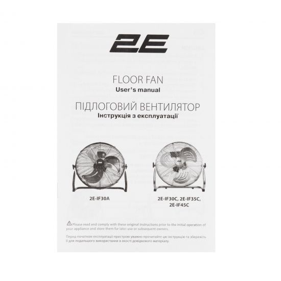 Вентилятор підлоговий 2E PowerWind 30A професійний, 30см, 60Вт, кнопки, двигун алюміній 100%, чорний RC_2E-IF30A фото