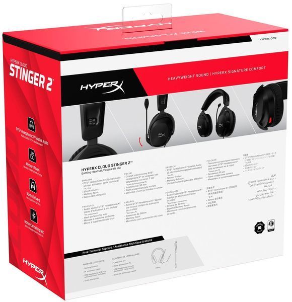 Ігрова гарнітура HyperX Cloud Stinger 2, mini-jack/dual 3.5мм, 2м/0.15м, чорний RC_519T1AA фото