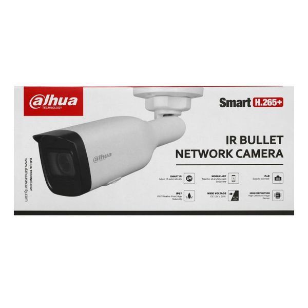 Видеокамера Dahua DH-IPC-HFW1230T1-ZS, 2 Мп, уличная PTZ IP, с SD-картой U_22091 фото