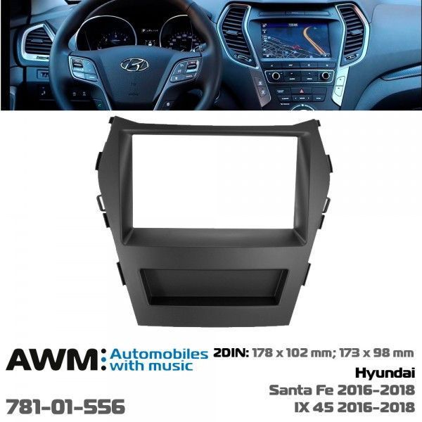 Перехідна рамка AWM 781-01-556 для Hyundai Santa Fe 2016-2018, ix45 2016-2018 AV_781-01-556 фото