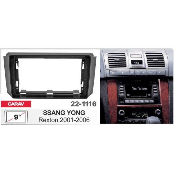 Перехідна рамка SsangYong Rexton Carav 22-1116 AV_22-1116 фото