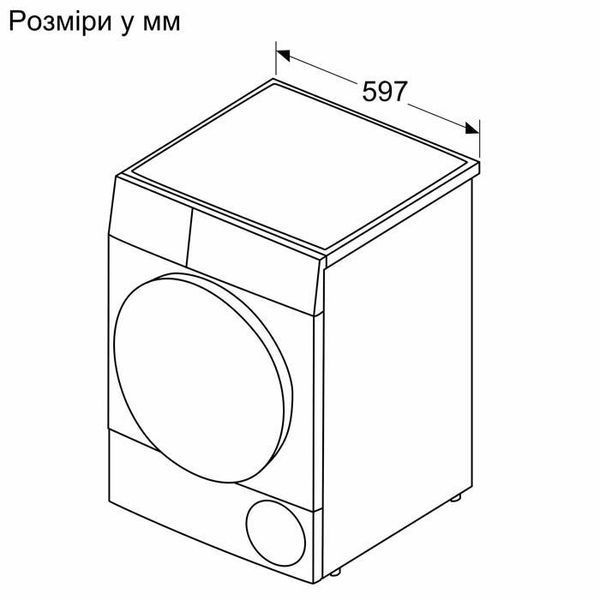 Сушильная машина Siemens тепловой насос, 9кг, A++, 61см, дисплей, белый RC_WQ41G200UA фото