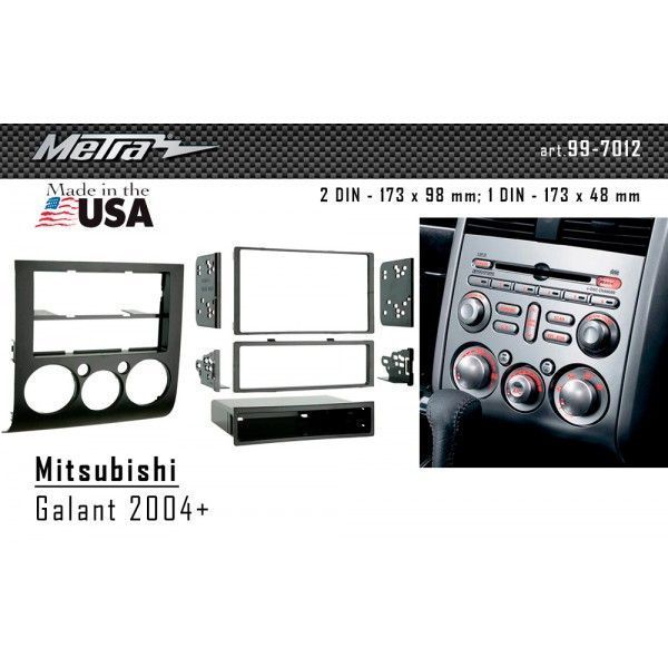 Перехідна рамка Metra 99-7012 для Mitsubishi Galant 2004+ AV_99-7012 фото