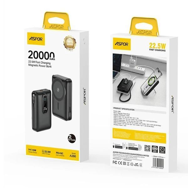 Повербанк Aspor A386 Magnetic Wireless 20000mAh (USB/Type-C/22.5W)- черный (900182) PR_900182 фото