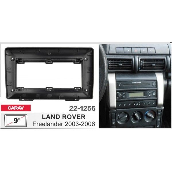 Перехідна рамка CARAV 22-1256 для Land Rover Freelander AV_22-1256 фото