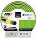 Шланг садовий Cellfast GREEN ATS, 3/4", 50м, 5 шарів, до 30 Бар, -20&hellip;+60&deg;C RC_15-121 фото 1