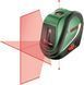 Bosch Нивелир лазерный UniversalLevel2, до 10м, 0.5мм/м, 0.46кг RC_0.603.663.803 фото 6