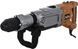 Перфоратор SDS MAX AEG PN11E (М) двухрежимный HY_090114415 фото 1