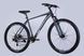 Велосипед AL 29" Formula ZEPHYR 3.0 DD CS рама-21" темно-серый 2025 VT_OPS-FR-29-362 фото 6