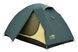 Палатка Tramp Scout 2 (v2) green UTRT-055 TM_UTRT-055 фото 6