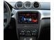 Штатная автомагнитола FORS.auto FS 6 MAX для Suzuki Vitara 2015-2018 FA_FS-6052 фото 2