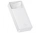 Повербанк Baseus Bipow 20000mAh, Output: 2*USB/Type-C, 20W, White, Q40 U_29492 фото 2