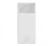Повербанк Baseus Bipow 20000mAh, Output: 2*USB/Type-C, 20W, White, Q40 U_29492 фото 3