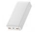 Повербанк Baseus Bipow 20000mAh, Output: 2*USB/Type-C, 20W, White, Q40 U_29492 фото 1