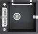 Мийка кухонна Deante Magnetic, граніт, квадрат, без крила, 560х500х219мм, чаша &ndash; 1, накладна, металевий RC_ZRM_G103 фото 2