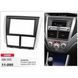 Перехідна рамка CARAV 11-095 для SUBARU Forester 2008-2012, 2007-2012 Impreza AV_11-095 фото 3