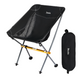 Кресло складное туристическое M&auml;chtz FC-501 Hike WM_11222 фото 1