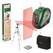 Bosch Нивелир лазерный UniversalLevel2, до 10м, 0.5мм/м, 0.46кг RC_0.603.663.803 фото 1