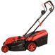 Газонокосарка електрична Vitals Master EZP 3816j IN_241690 фото 2