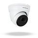 Комплект видеонаблюдения на 2 IP камеры 5MP для улицы/дома GreenVision GV-IP-K-W79/02 (Ultra AI) LP_23686 фото 3