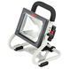 Ліхтар акумуляторний Al-Ko WL 2020 Easy Flex AL_113626 фото 1