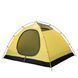 Намет Tramp Lite Wonder 2 olive UTLT-005 TM_UTLT-005-olive фото 9