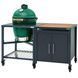 Модульний стіл з дверцятами Big Green Egg 122247 GR_007318 фото 2