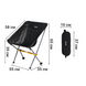 Кресло складное туристическое M&auml;chtz FC-501 Hike WM_11222 фото 2