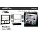 Перехідна рамка Metra 99-7012 для Mitsubishi Galant 2004+ AV_99-7012 фото 7