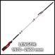 Высоторез - кусторез Einhell GC-HC 90/2046 T HY_090115730 фото 6