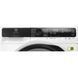 Electrolux Стиральная машина фронтальная, 9кг, 1400, A+++, 60см, дисплей, пар, инвертор, universaldose, белый RC_EW8F5492QU фото 2