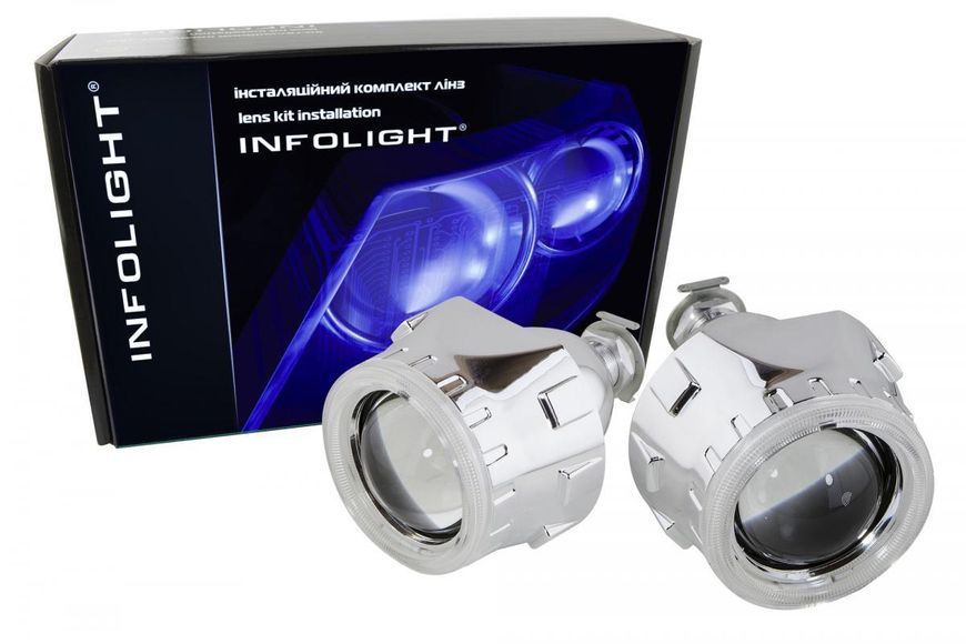 Біксенонові лінзи Infolight G5 Ultimate тип 2 CCFL газорозрядні ангельські очі MA_inf G5 Ult AG tip2 фото