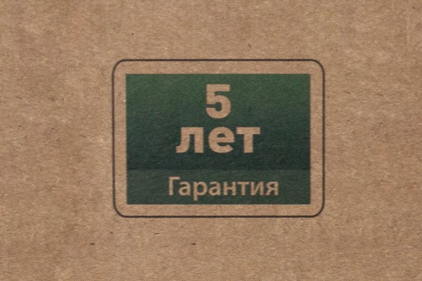 Термос Tramp Greenline 1.5 л TM_TRC-096-green фото