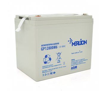 Акумуляторна батарея MERLION AGM GP1280M8 12V 80Ah (260х165х210(215) U_2986 фото