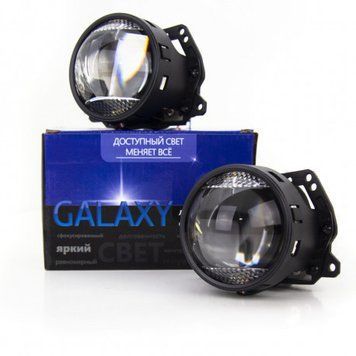 Линзы BI-LED Lens Galaxy A11 3,0" 5500K DRL+Turn, Комплект 2 шт KL_4148 фото