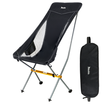 Кресло складное туристическое M&auml;chtz FC-502 Hike XL WM_11223 фото