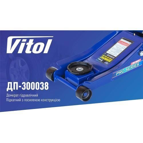 Домкрат гідравл підк. 3т в коробці. min 85мм - max 455мм (T830018) 38кг, із низьким підкатом OL_13267 фото
