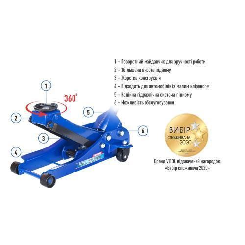 Домкрат гідравл підк. 3т в коробці. min 85мм - max 455мм (T830018) 38кг, із низьким підкатом OL_13267 фото