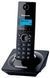 Радіотелефон DECT Panasonic KX-TG1711UAB, чорний RC_KX-TG1711UAB фото 2