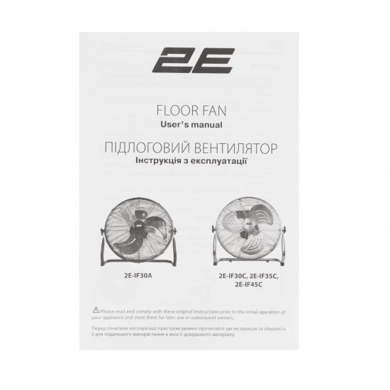 Напольный вентилятор 2E PowerWind 30C профессиональный, 30см, 60Вт, кнопки, двигатель медь 100%, серебряный RC_2E-IF30C фото