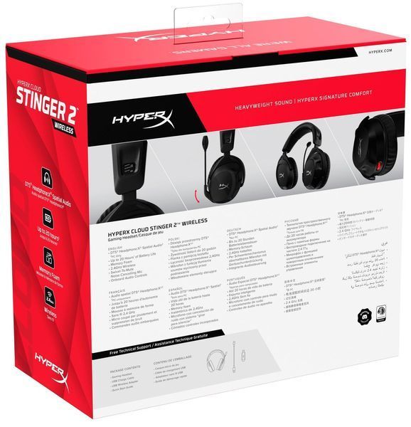 Гарнитура игровая HyperX Cloud Stinger 2, WL/USB-A, черный RC_676A2AA фото