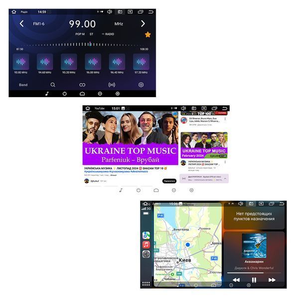 Автомагнітола Cyclone С10-002,2K,2+32GB, CARPLAY, 4G, Volkswagen Caddy CY_НФ-00005121 фото