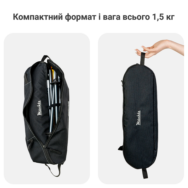 Крісло складане туристичне M&auml;chtz FC-502 Hike XL WM_11223 фото