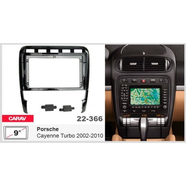 Перехідна рамка CARAV 22-366 для Porsche Cayenne Turbo 2002-2010 AV_22-366 фото