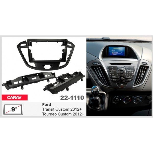 Перехідна рамка CARAV 22-1110 для Ford Transit Custom, Tourneo Custom AV_22-1110 фото