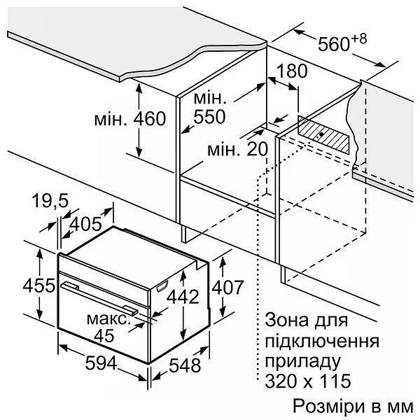 Пароварка Siemens встроенная компактная, 38л, A, дисплей, нерж. RC_CD634GAS0 фото
