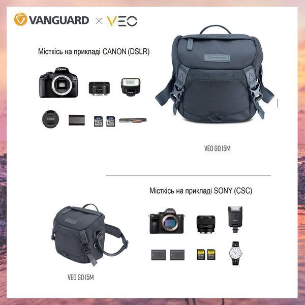 Сумка Vanguard VEO GO 15M Black (VEO GO 15M BK) DS_DAS302035 фото