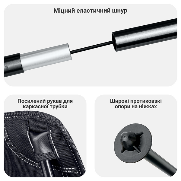 Крісло складане туристичне M&auml;chtz FC-502 Hike XL WM_11223 фото