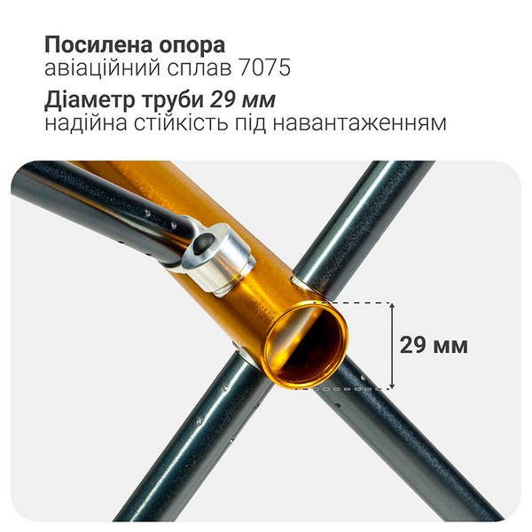 Крісло складане туристичне M&auml;chtz FC-502 Hike XL WM_11223 фото