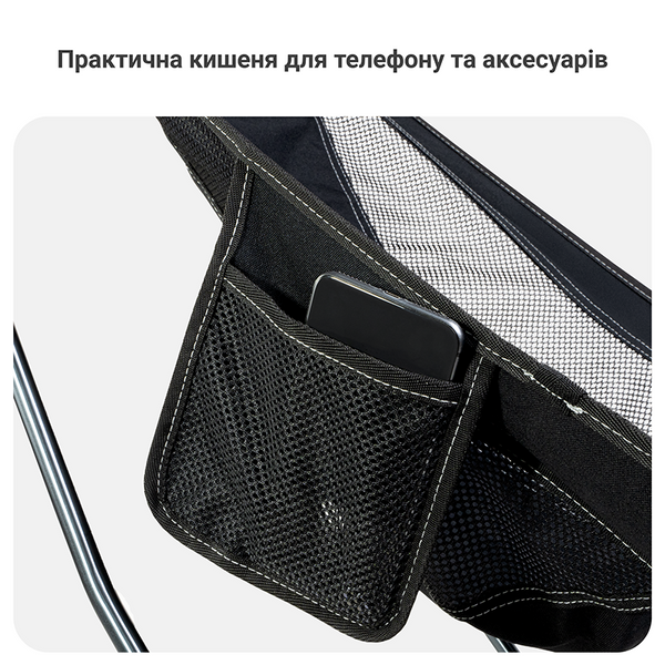 Крісло складане туристичне M&auml;chtz FC-502 Hike XL WM_11223 фото